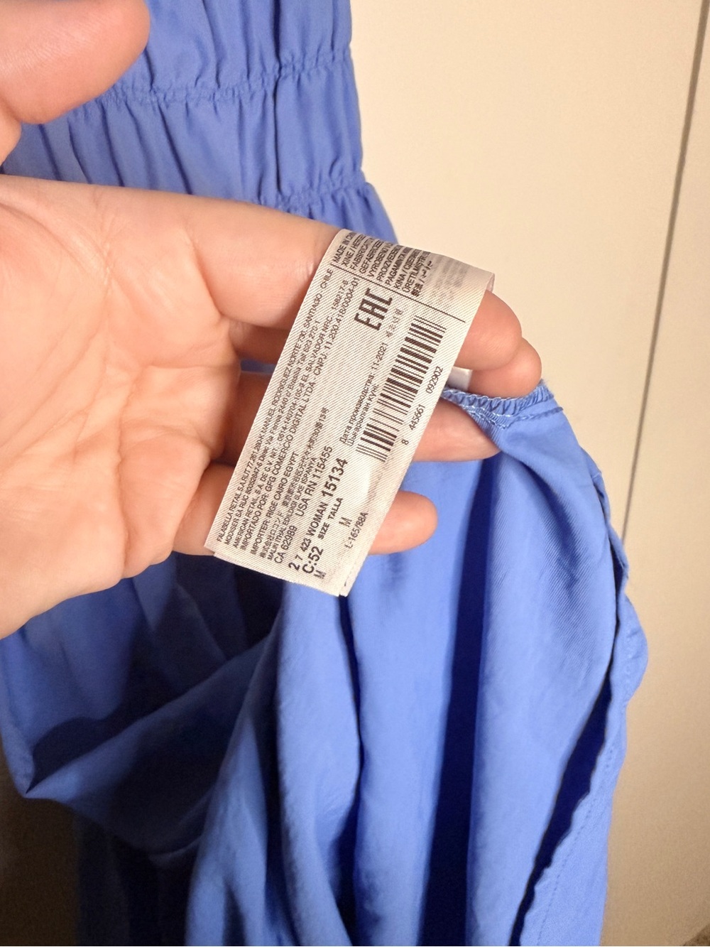 Mango Blue Smocked Spaghetti Cross Strap Dress - Picture 2 of 4